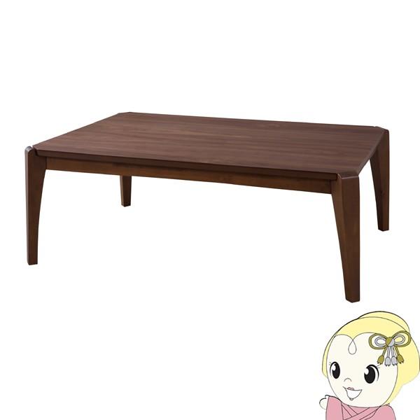 e[u  Ήpǃq[^[ W105×D75cm R^c Jy[J[z/srm