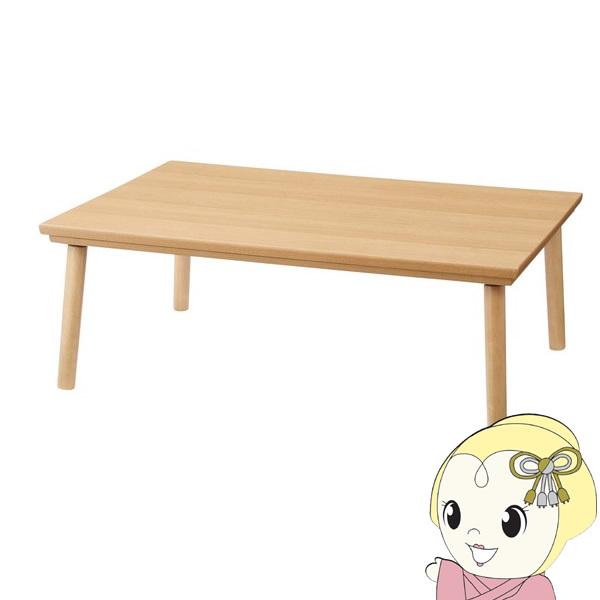  e[u ` dC tbgq[^[ R^c 105×75 h I[V[Y Vv e[u @J/srm