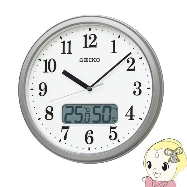 �Z�C�R�[ SEIKO ���x�E���x�\���� �d�g�|���v �v���X�`�b�N�g ��F���^���b�N�h�� KX244S