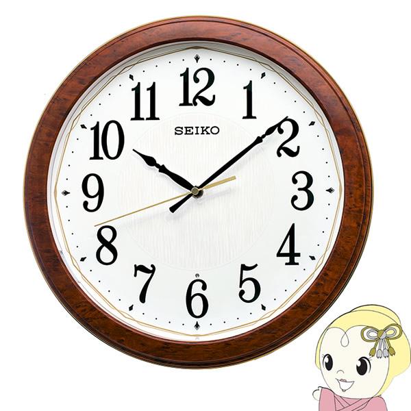 ZCR[NbN SEIKO ł _ dg|v FIׂ郉Cg KX260B/srm