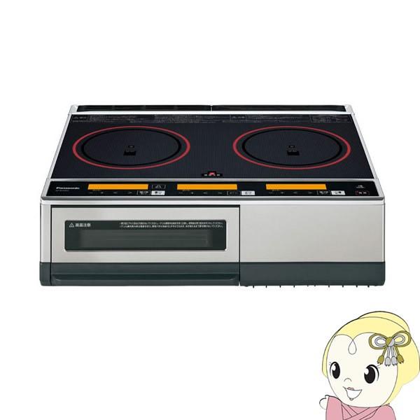 PanasonicKZ-KL22E3 ガラストップ二口コンロ据え置き型
