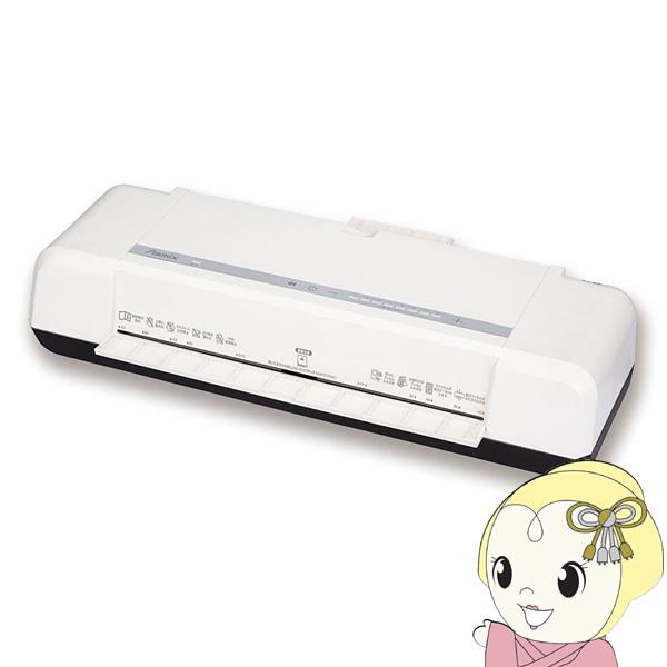 在庫あり　アスカ Asmix 4ローラーラミネーター A3対応 L413A3 Asmix アスカ 4ローラーラミネーター A3対応 L413A3/srm : スーパー