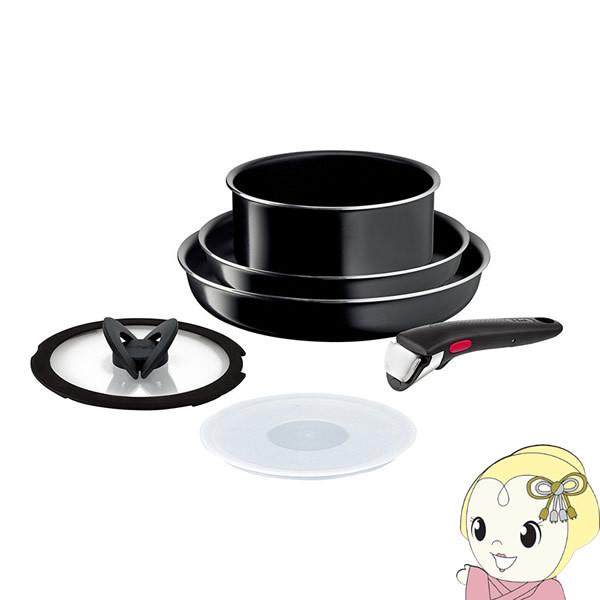 yIHΉz T-fal eBt@[ CWjIElI n[h`^jEECeX Zbg6 L43890/srm