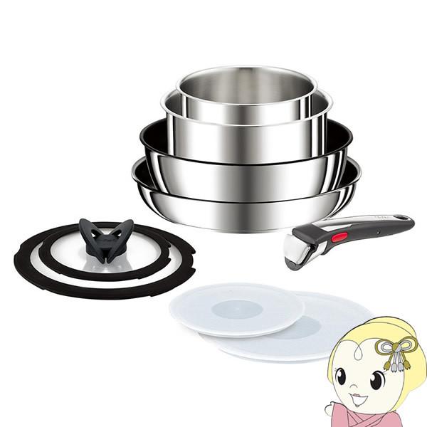 yIH/KXΉz T-fal eBt@[ CWjIElI XeXEA~ebh Zbg9 L97090/srm