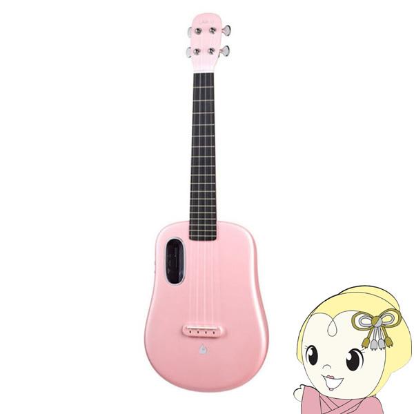 LAVA MUSIC ラヴァミュージック ウクレレ 26インチ FreeBoost Sparkle