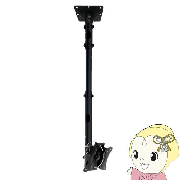 [\]JebN 15^`50^ ^erp VESAKiΉ ㉺E\ V݂ LCD-8-2-3B/srm