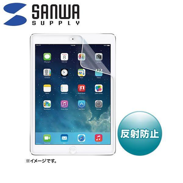 LCD-IPAD5�@�T�����T�v���C�@iPad Air�p�t���ی씽�˖h�~�t�B����