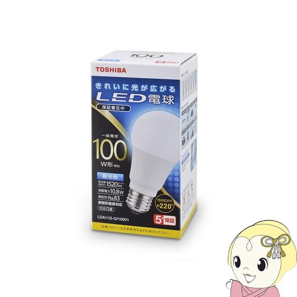  LEDd 100W F E26 LDA11D-G/100V1