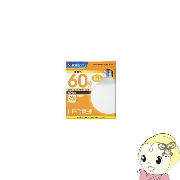�O�H���w���f�B�A LED�{�[���d�� 60W���� �d���F �O�a95mm ����E26 LDG9L-G/VP2