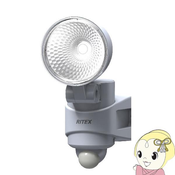 LEDセンサーライト ムサシ RITEX ライテックス LED-AC307 コンセント式 7W×1灯 明るさ500ルーメン 人感センサーライト/srm