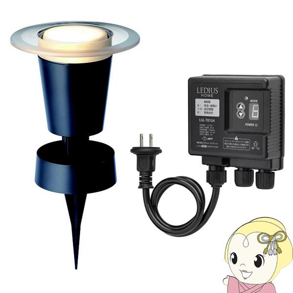TAKASHO ^JV[ Ђmx[V n̂Ђ Zbg s13×13×26cm LED LGL-LH03P/srm
