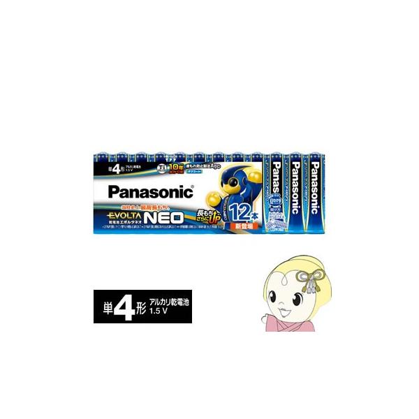 LR03NJ/12SW pi\jbN G{^NEO AJdr Pldr P4` 12{pbN