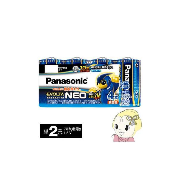 LR14NJ/4SW pi\jbN G{^NEO Pdr AJdr P2` 4{pbN