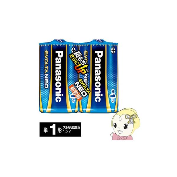 LR20NJ/2SE pi\jbN G{^NEO AJdr Pdr P1` 2{pbN