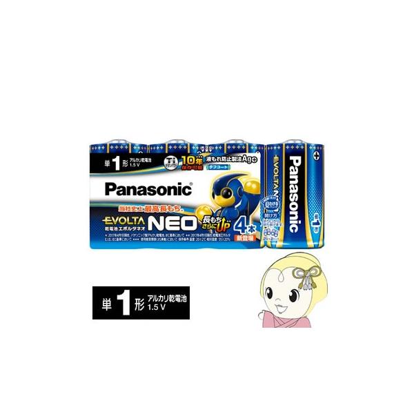 LR20NJ/4SW pi\jbN G{^NEO AJdr Pdr P1` 4{pbN