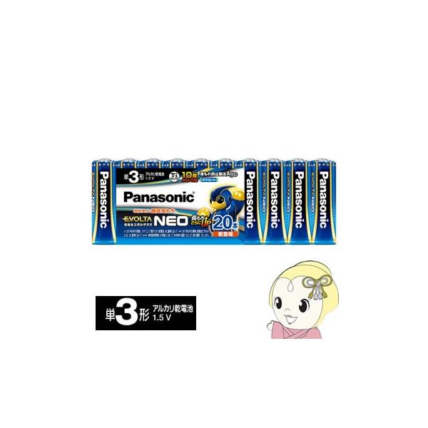 LR6NJ/20SW pi\jbN G{^NEO AJdr POdr P3` 20{pbN