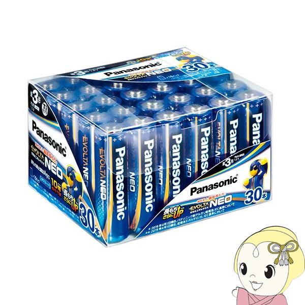 pi\jbN G{^ NEO POdr P3` AJdr 30{pbN LR6NJ/30SH