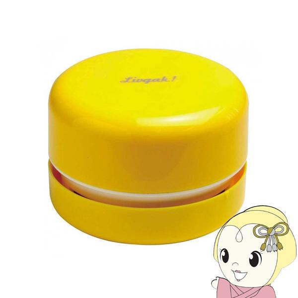 SONIC \jbN rKN X[W[ dr|@ CG[ LV-1845-Y