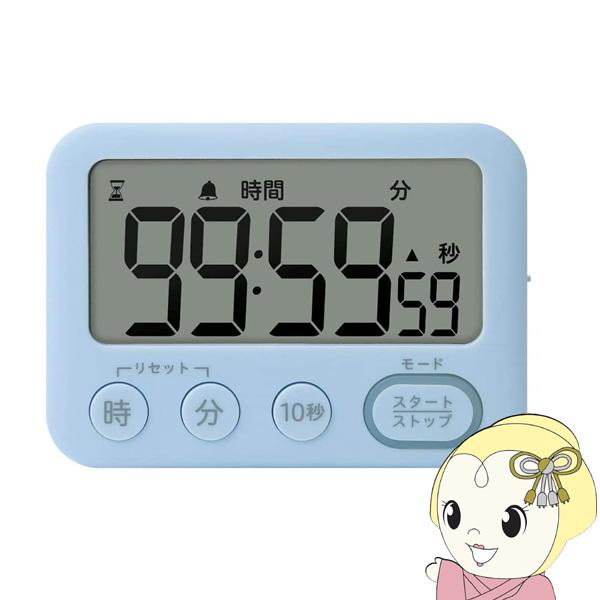 SONIC \jbN gLET|POOԃ^C}[X^ht Cgu[ LV-3288-LB