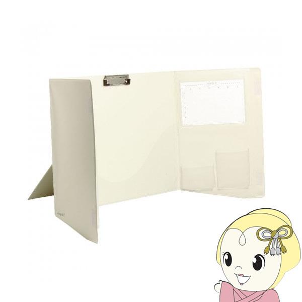 SONIC \jbN rKNWł׋u[X AC{[ LV-7392-I