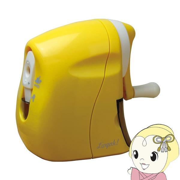 SONIC \jbN rKN n[t 蓮M CG[ LV-8070-Y