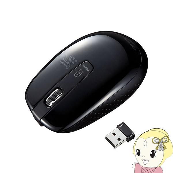 MA-WBL118BK �T�����T�v���C �[�d�� ���C�����X�u���[LED�}�E�X