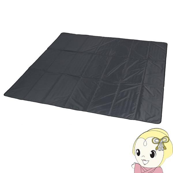 MA3-661-GY DOD Ci[egKɂȂ@3lpeg}bg fMʂnʂ̗₦y܂B/srm