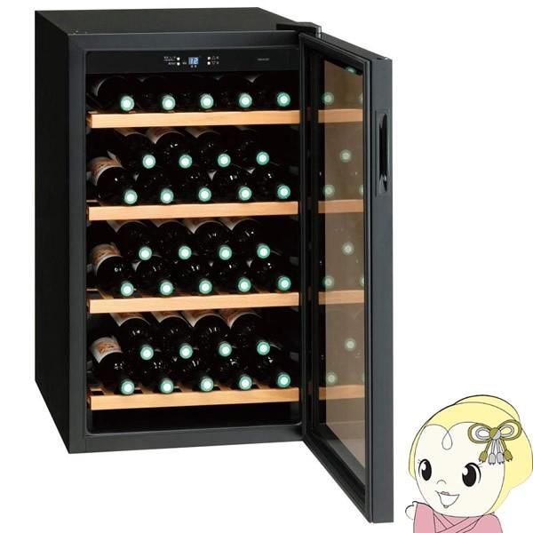 メーカー直送 三ツ星貿易株式会社 ワインセラー Excellence 110l 32本収納 Mb 6110c Mb 6110c スーパーぎおん ヤフーショップ 通販 Yahoo ショッピング