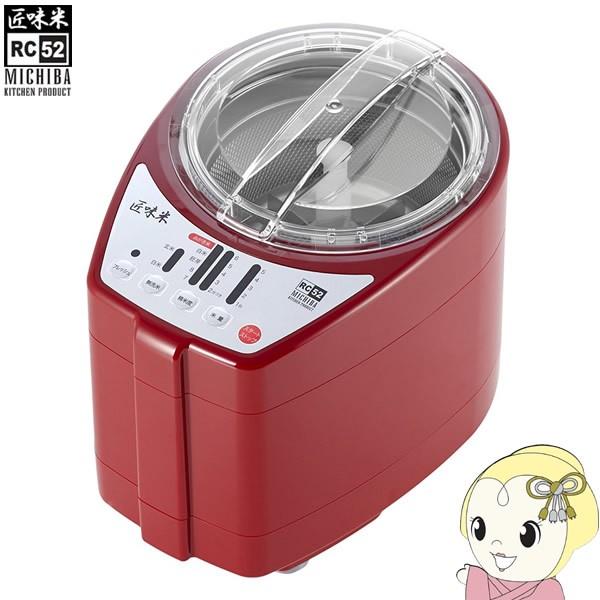 ■消費電力：300W■電源：交流100V 50-60Hz■サイズ(幅×高さ×奥行)：20×23.8×27.4cm■コード長：1.4m■容量：5合（1合から）■本体質量：約3.1kg■材質本体:ABSカバー：PMMA米ぬかボックス：PPスクリ...