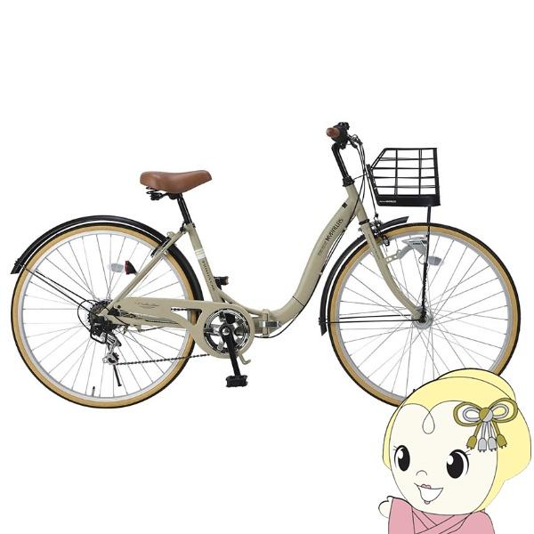 MYPALLAS 折りたたみ自転車 【メーカー直送】マイパラス 折畳シティ 