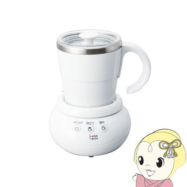 UCC ~NJbvtH[}[ MCF30-W/srm