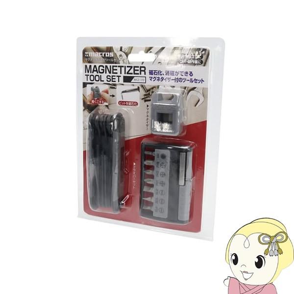 hCo[Zp` CAł}Ol^CU[t c[Zbg macros }NX  Zp ` MCZ-172