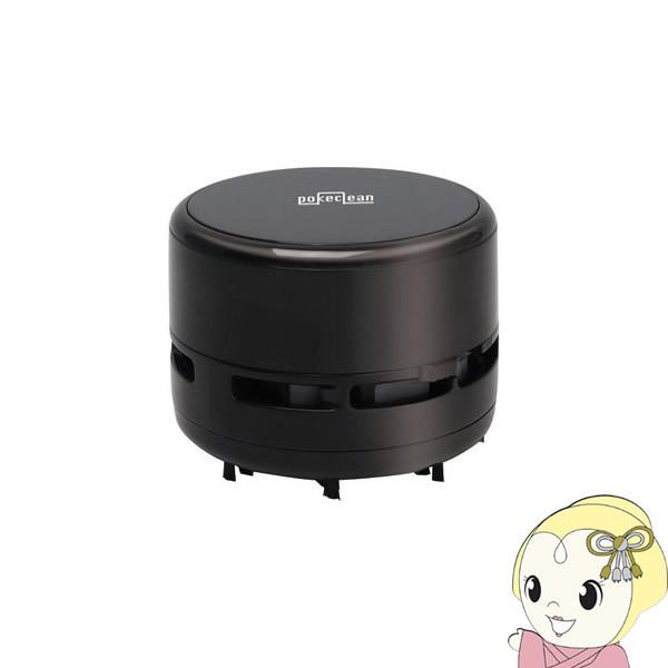 macros }NX |@ nfB ^  dr N[i[ |PN[ ubN z ԓ| MCZ-193BK/srm