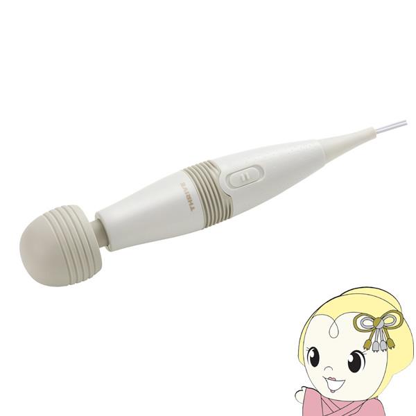 心地よいマッサージで、手軽にリフレッシュ。柔軟性のある振動ヘッドがマッサージしたい部位にフィットします。振動は「はやい・ゆっくり」が選べる2段階切替式です。■医療機器認証番号：226AKBZX00050A01■医療機器の種類：管理医療機器■...