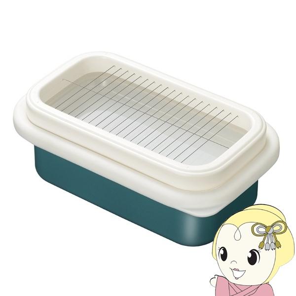 凛とした暮らし、整う。『rinto（リント）』美しさと使いやすさを兼ね備えたホーローシリーズ。ギュと押し込むだけで簡単にカットできるバターケース。艶感のあるホーローが食卓を華やかにしてくれます。朝食のパンやスイーツ、四季折々の食愛をバターで...