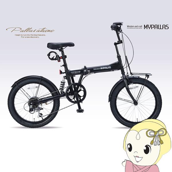 y[J[zMy Pallas }CpX ܏Z~t@bg20 6SP ATX }bgubN MF-208-BK/srm