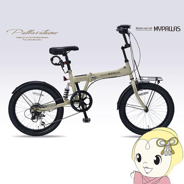 y[J[zMy Pallas }CpX ܏Z~t@bg20 6SP ATX Thx[W MF-208-SA/srm