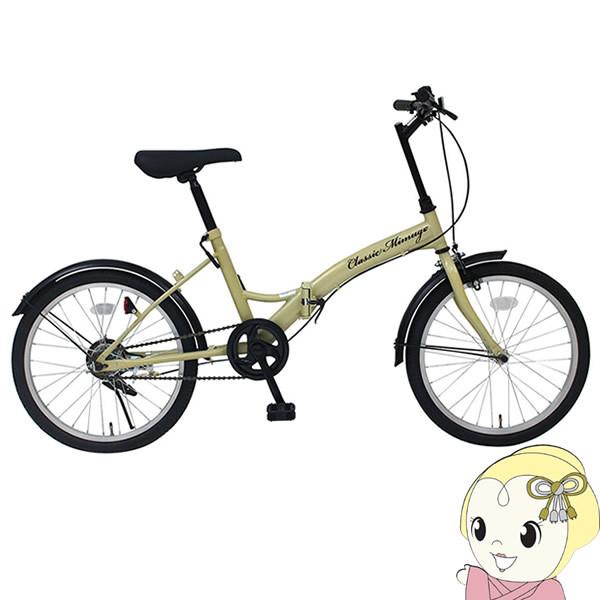 MIMUGO ~S Classic Mimugo FDB20K ܂ ] 20C` MG-CM20K Thx[W/srm