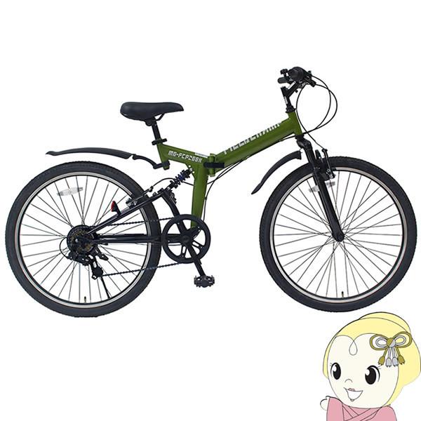 MIMUGO ~S FIELD CHAMP@WTX ܂ ] 26C` FD-MTB266SK MG-FCP266K A[~[O[/srm