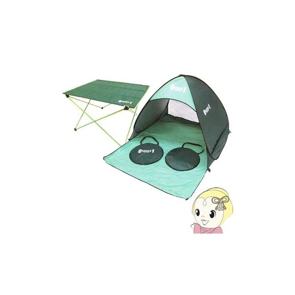 �y���[�J�[�����z MG-SDT100 �~���S �T���h�[���Z�b�g�s1 ZERO-ONE FIELD