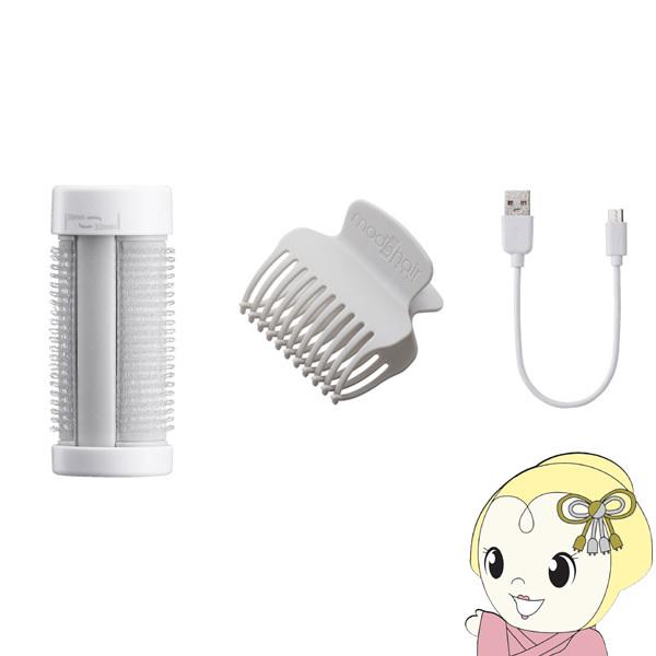 ホットカーラー mod's hair モッズヘア スタイリッシュ アジャストモバイル