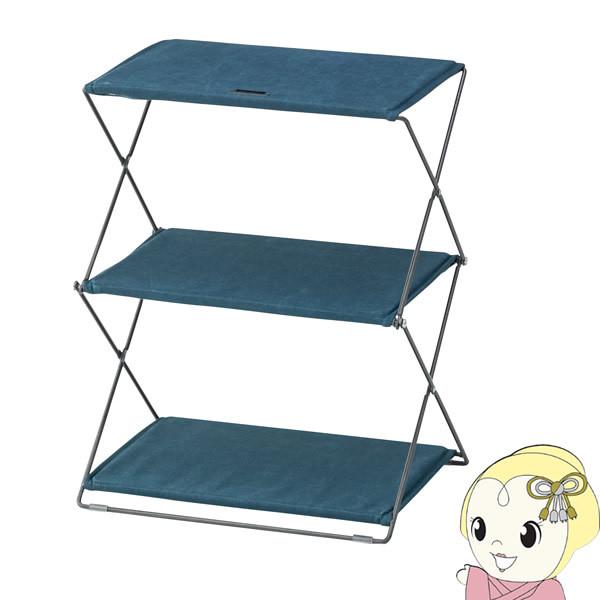 VFt  tH[fBOVFt ܂肽 [ bN 2i AEghA BBQ OsO Lv lCr[@J/srm