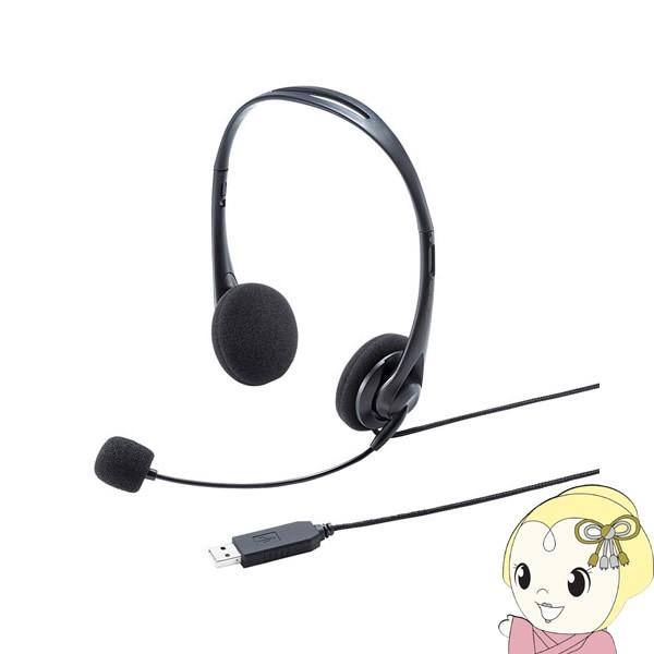 MM-HSU09BK �T�����T�v���C USB�w�b�h�Z�b�g