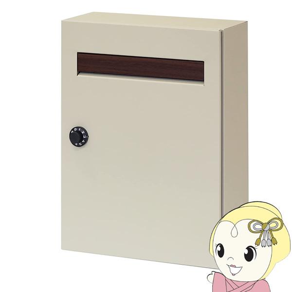 |Xg Xփ|Xg [{bNX  X֎ POST k t Ǌ| Ǖt  ƒp A4TCY O[W/srm