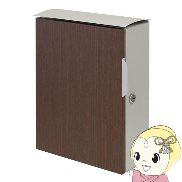 |Xg Xփ|Xg [{bNX  X֎ POST k t Ǌ| Ǖt  ƒp A4TCY O[W/srm