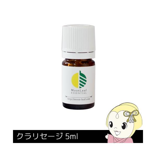 MoonLeaf 00110 NZ[W 5ml GbZVIC A}