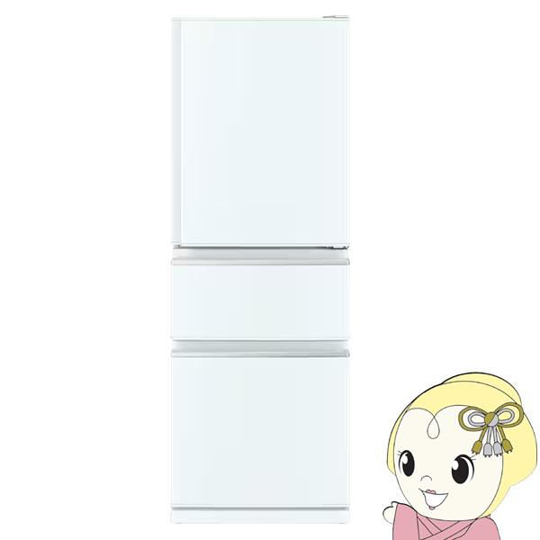 冷蔵庫　三菱　MR-C33J-W 2023年製　330L Amazon | 三菱電機 冷蔵庫 幅60cm 330L 右開き 3ドア 野菜室