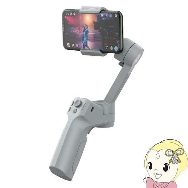 Kenko �P���R�[�E�g�L�i�[ MOZA �X�}�[�g�t�H���p �W���o�� Mini-MIX MSG02