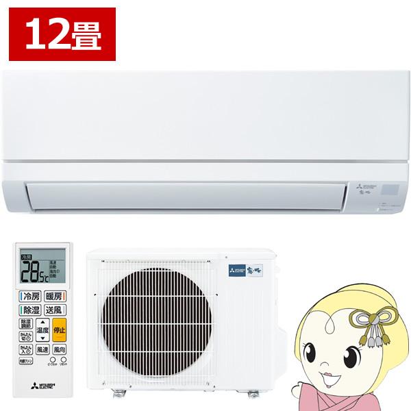 エアコン 12畳 三菱電機 三菱電機 ルームエアコン 霧ヶ峰 GVシリーズ 2026年度モデル 12畳用 単相100V 3.6kw MSZ-GV3626-W/srm