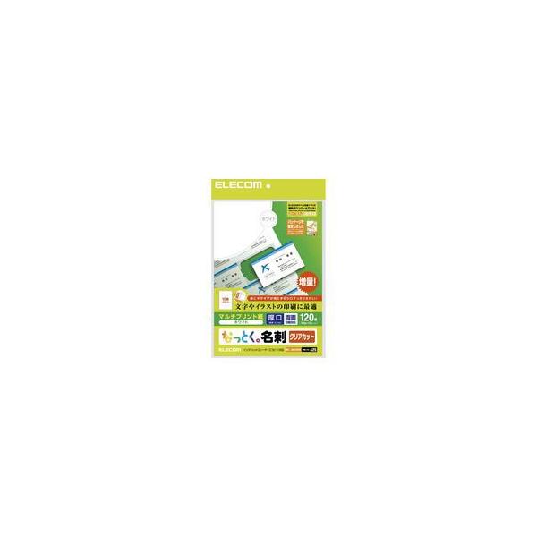ELECOM �Ȃ��Ƃ����h �����N���A�J�b�g�z���C�g   MT-JMK2WNZ